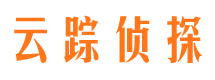 安顺市私家侦探